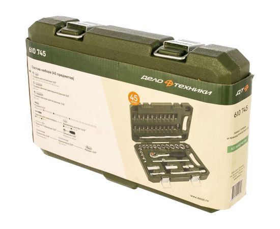 Набор головок и принадлежностей 3/8, 45 предметов Дело Техники 610745 – изображение 3