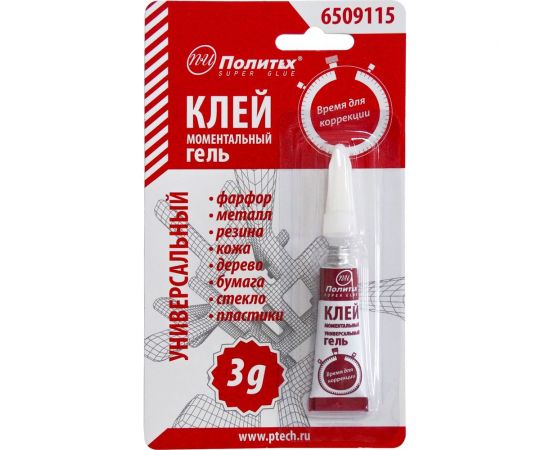 Универсальный клей Политех (моментальный; гель; 3 гр) 6509115 – изображение 3