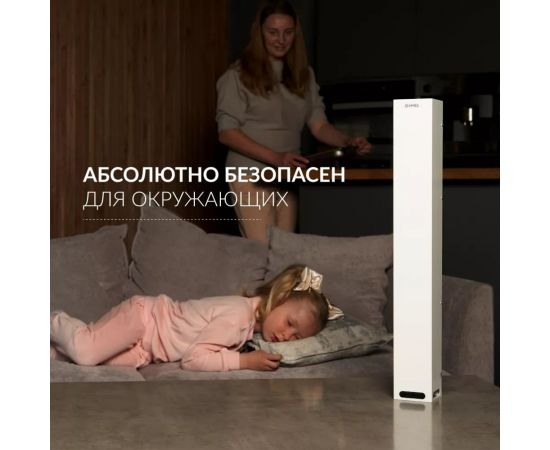 Рециркулятор АРМЕД 115-22 m SLIM 1974001 – изображение 3