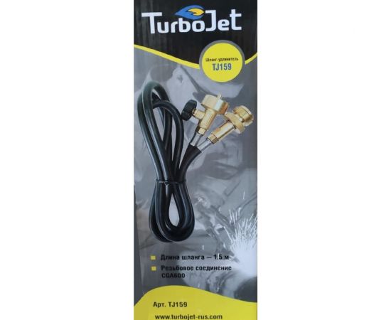 Шланг-удлинитель Turbojet TJ159 – изображение 5