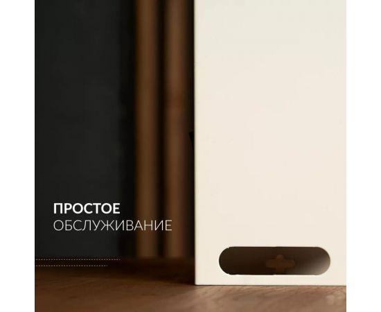 Рециркулятор АРМЕД 115-22 m SLIM 1974001 – изображение 6