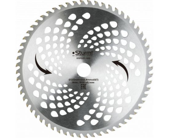 Фреза универсальная (255х25.4 мм; 60Т с твердосплавными напайками) для бензотриммера Sturm BT8952D-1000 