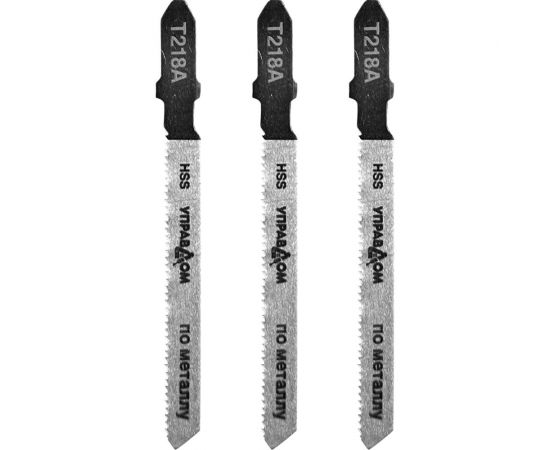 Полотна для электролобзика EU-хвостовик, тип Т218A, 3 шт Управдом 4100002564 