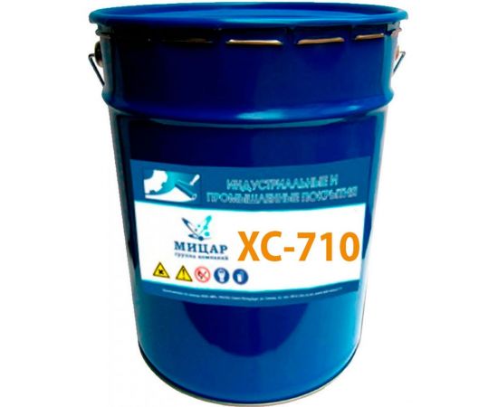 Эмаль Мицар ХС 710, 20кг серый 756 