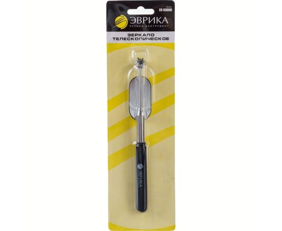 Телескопическое прямоугольное зеркало ЭВРИКА ER-53008 