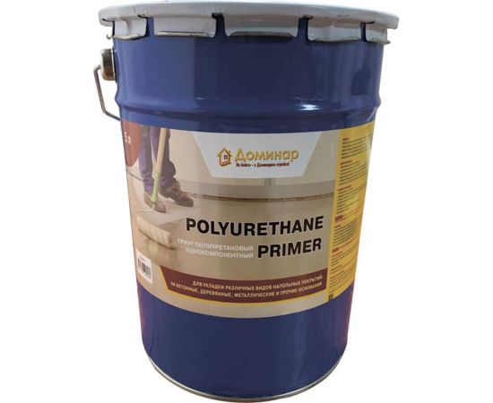 Грунт полиуретановый однокомпонентный Доминар polyurethane primer 5 л O14910 