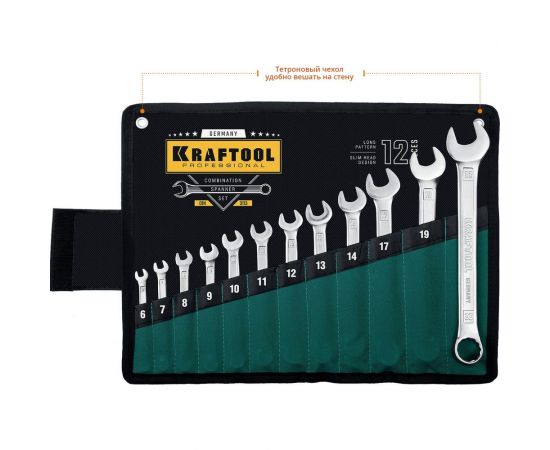 Набор комбинированных гаечных ключей Kraftool 12 шт 6 - 22 мм 27079-H12_z01 