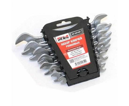 Набор ключей REDMARK рожковых 8 шт. кт. 6x7, 8x9, 10x11, 12x13, 14x15, 16x17, 18x19, 20x22 мм RM2001908 