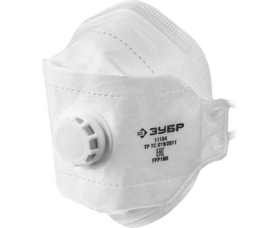 Фильтрующая плоская 3-х панельная полумаска ЗУБР ТК-80 FFP1 с клапаном 11164_z02 