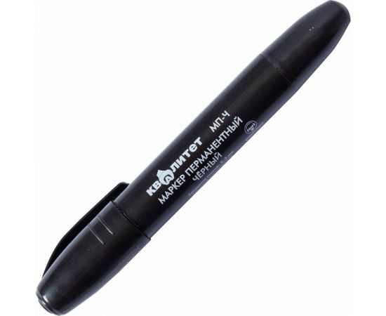 Перманентный маркер Квалитет черный, толщина линии 2-3 мм, круглый наконечник МП-Ч 6674866 