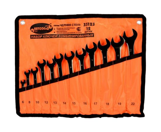 Набор комбинированных ключей АвтоDело ЧернаяСталь 12 шт. ЕВРОсумка 35123 12871 