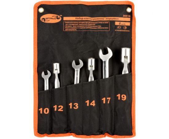 Набор рожково-торцевых ключей 6шт 10-19мм сумка АвтоDело 30516 14566 
