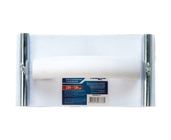 Тёрка Управдом для шлифования с зажимами 230*120мм 033592-12К 4100002115 – изображение 2