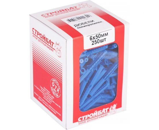 Дюбель Стройбат полипропилен 6x50 250 шт 216910 – изображение 2