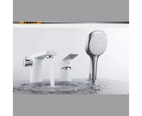 Смеситель для ванны D&K DA1434916 – изображение 2