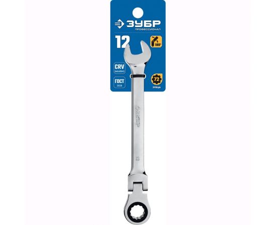 Комбинированный гаечный ключ трещоточный шарнирный Зубр ПРОФ 27101-12 – изображение 2