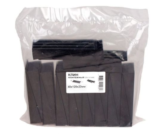 Клин монтажный (20 шт; 40x120x23 мм) Стройбат 275990 – изображение 2