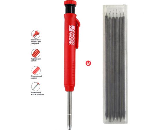 Механический карандаш WOODWORK с грифелем d2,8 мм, пластиковый корпус, с набором грифелей CPL-002 – изображение 2