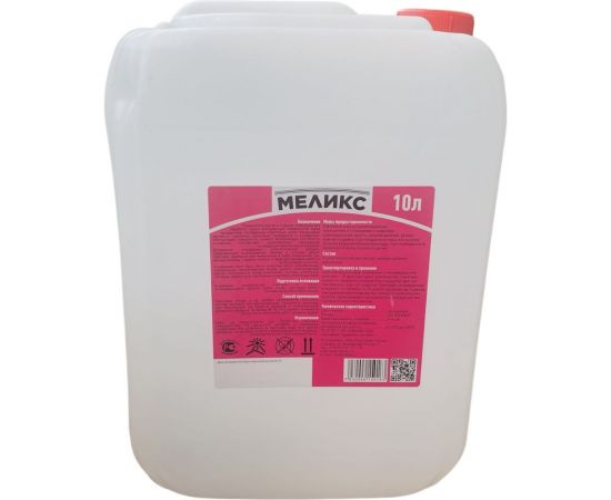 Грунтовка глубокого проникновения с антисептиком для пористых поверхностей Меликс 10 л 12% MOS-10ГГПАПП01 – изображение 3