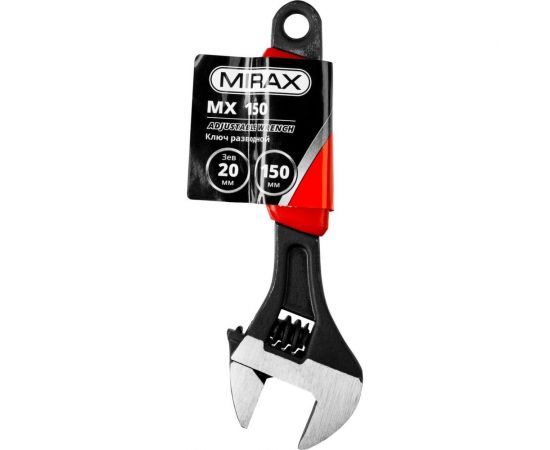 Разводной ключ MIRAX МХ 27249-15 – изображение 3