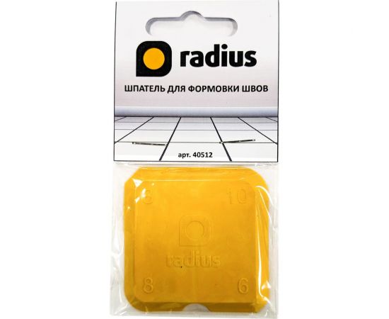Шпатель для формовки швов ООО РАДИУСТРЕЙД radius 40512 – изображение 3