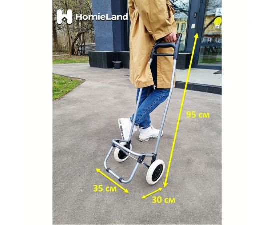 Сумка-тележка HomieLand СТ-9 00-00015478 – изображение 3