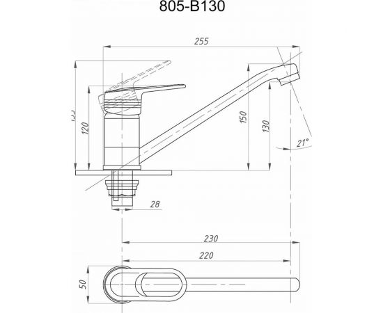 Смеситель для кухни FAUZT тип См-МОЦБА, См-УмОЦБА FZs-805-130 – изображение 4