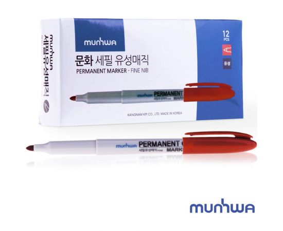 Перманентный маркер Munhwa коричневый, пулевидный, 1,5мм FPM-13 – изображение 5