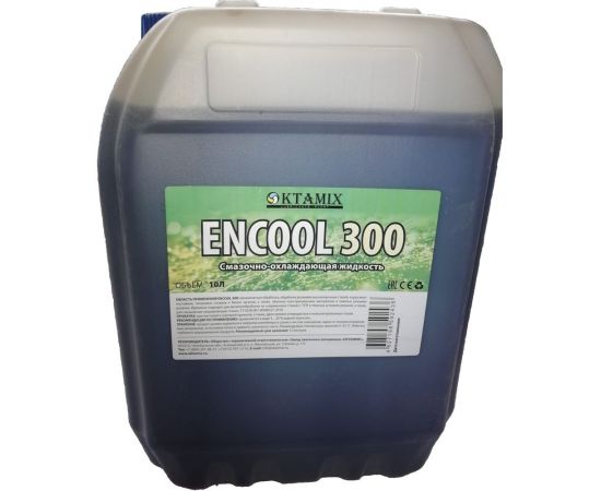 Смазочно-охлаждающая жидкость ENCOOL 300 канистра 10 л OKTAMIX 000006 