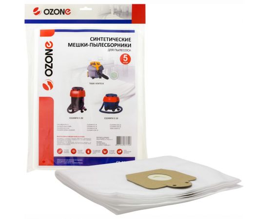 Мешок-пылесборник clean pro синтетический 5 шт. (до 12 л) OZONE CP-270 