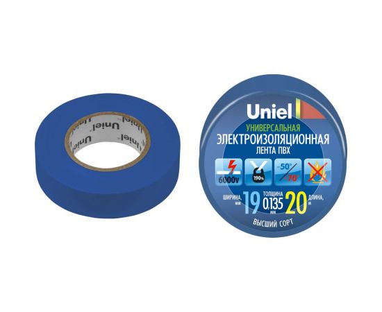 Изоляционная лента Uniel 20/19/01 BLU UIT-135P 4477 