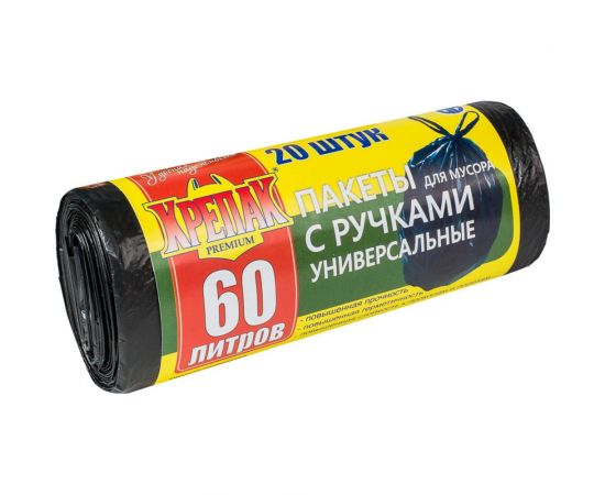 Мешки для мусора с ручками в рулоне 60 л, 20 шт Крепак 10290 