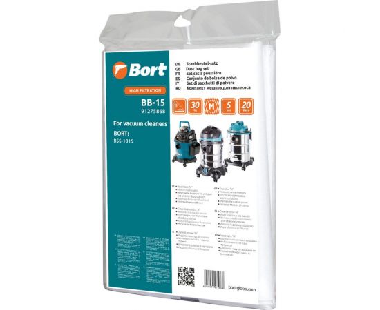 Комплект мешков пылесборных для пылесоса BB-15 BORT 91275868 