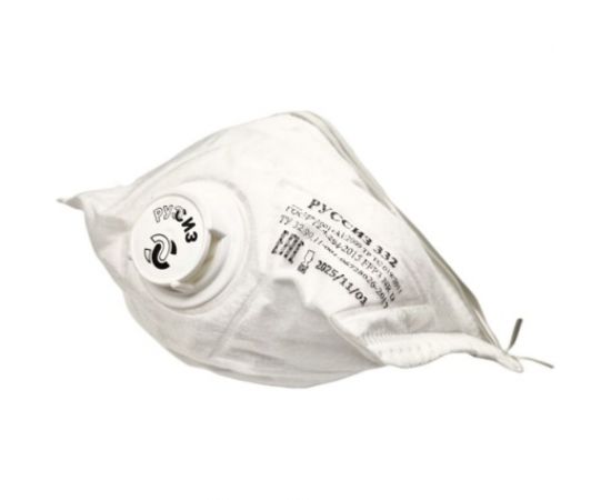 Респиратор РУССИЗ 332, класс FFP3 NR D, 1 шт 4631159791844 