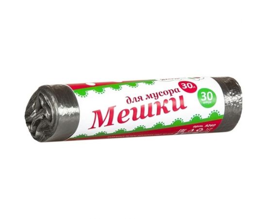 Мешки для мусора 30 л, 30 шт, черные, ролик Ягодка 9260 