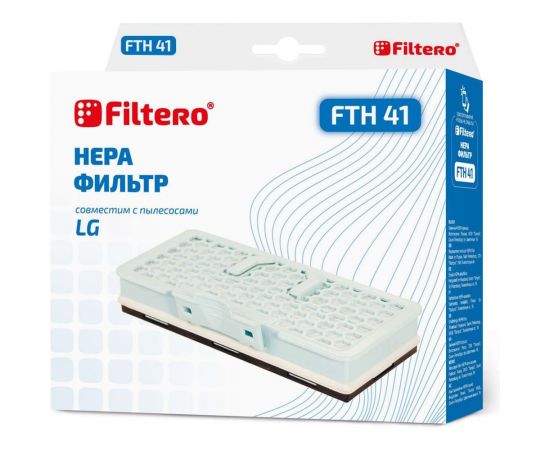 Фильтр НЕРА FTH 41 для пылесосов LG Filtero 05706 