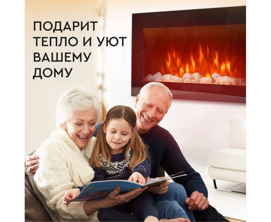 Настенный электрокамин Planta PFP-WM090 SLIM – изображение 3