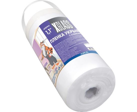 Пленка защитная с клейкой лентой (1.1х33 м) X-Glass УТ0002243 – изображение 3