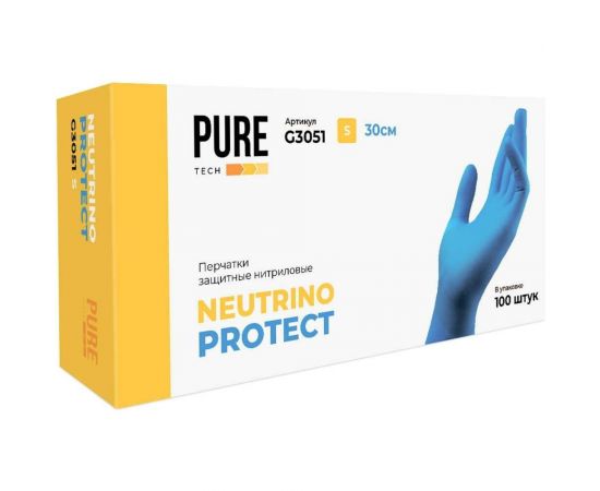 Нитриловые перчатки c текстурированными пальцами Puretech Neutrino Protect 30см, S голубые, 50пар G3051 – изображение 3