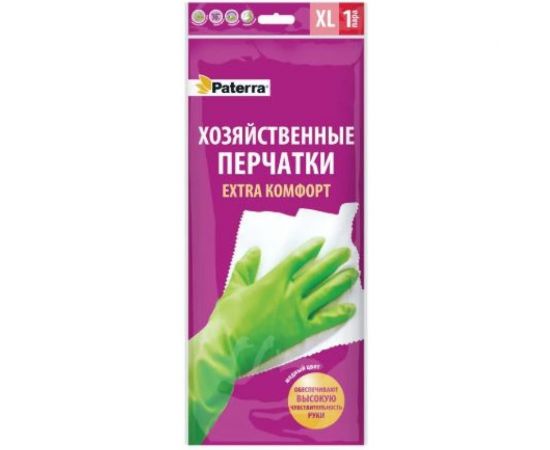 Резиновые перчатки PATERRA EXTRA KOMФОРТ р-р XL 402-418 – изображение 3