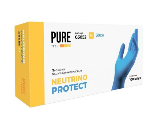 Нитриловые перчатки c текстурированными пальцами Puretech Neutrino Protect 30см, M, голубые, 50пар G3052 – изображение 3