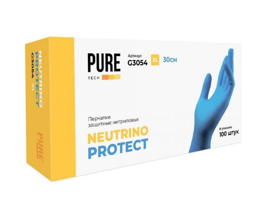 Нитриловые перчатки c текстурированными пальцами Puretech Neutrino Protect 30см, XL, голубые, 50пар G3054 – изображение 3