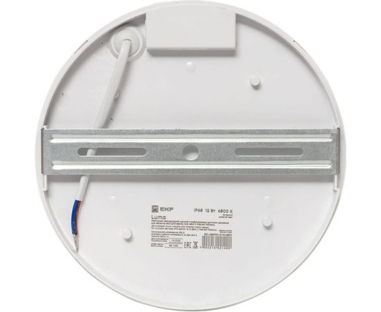 Светодиодный светильник EKF ЖКХ круг ДПО-2200 с инфракрасным датчиком движения 12Вт 6500K IP65 BKL-2200DI-R-12-6500 – изображение 4