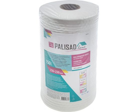 Универсальные салфетки из нетканого материала в рулоне PALISAD Home 250x230 мм, 150 шт. 923375 – изображение 4