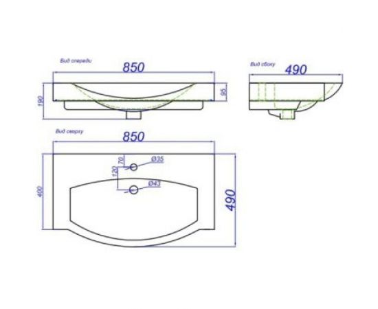 Умывальник Kirovit Элвис 850 белый 18280 – изображение 6