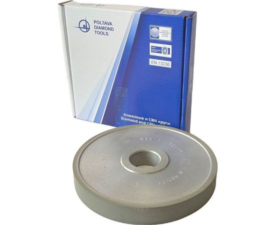 Круг алмазный ПП 1А1 150х20х3х32 мм 125/100 БАЗИС АС4 В201 ПАИ 4820235010638 