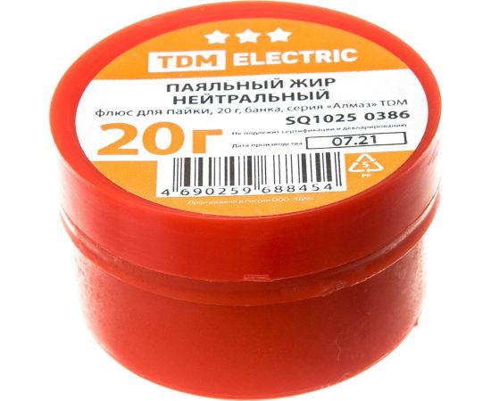 Флюс для пайки Алмаз (паяльный жир нейтральный; 20 г; банка) TDM SQ1025-0386 