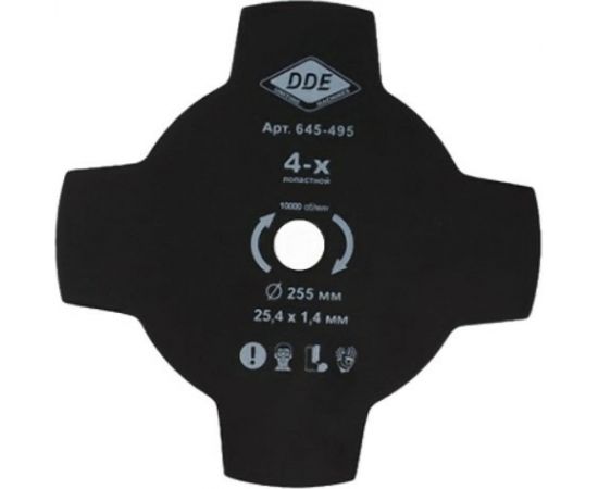 Диск для триммера 4-х лопастной (255х25.4 мм; 1.4 мм) DDE 645-495 