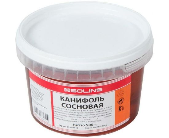 Канифоль сосновая 500 г ZeepDeep 438707 