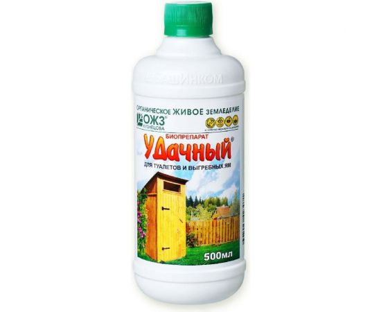 Удачный биопрепарат для туалетов 0.5 л БАШИНКОМ 00031587 